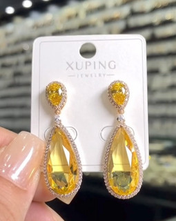 گوشواره مجلسی ژوپینگ بانگین سیترین اشکی